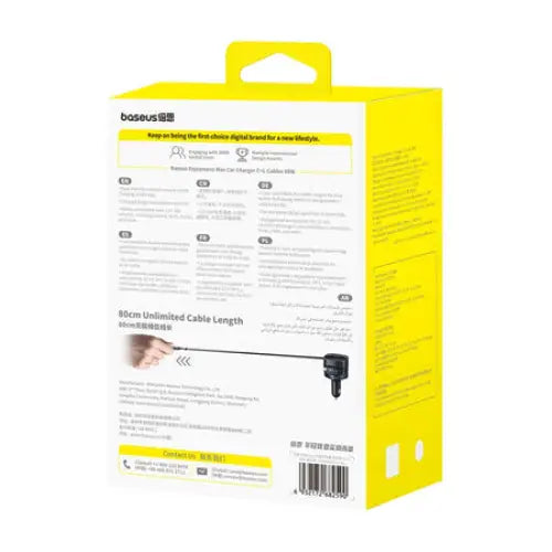 Baseus Enjoyment Max car charger with USB-C + Lightning cables 60W Black - Car chargers<<<Car accessories<<<InnproXML