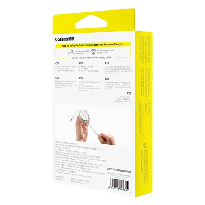 Baseus Free2Pull Cable USB-C to iP 20W (white) - USB-C to USB-C<<<USB cables<<<GSM Accessories<<<InnproXML&&&Cell phone
