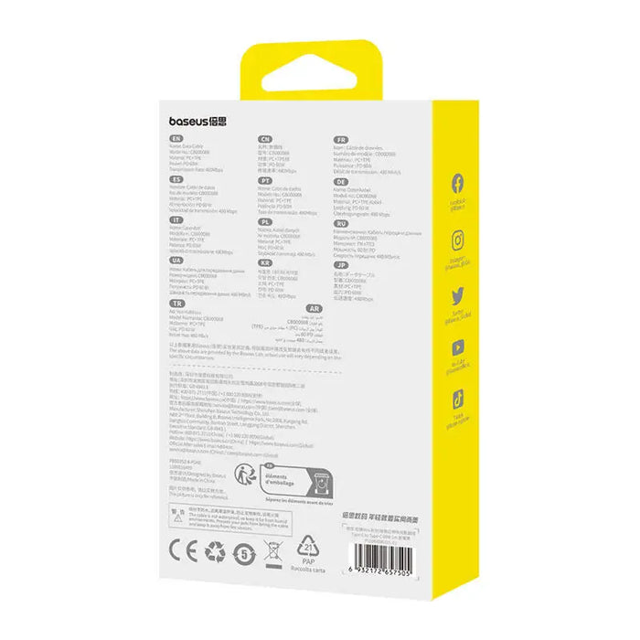 Baseus Free2Pull Mini USB-C to USB-C USB cable 60W 1 (black) - USB-C to USB-C<<<USB cables<<<GSM Accessories<<<InnproXML