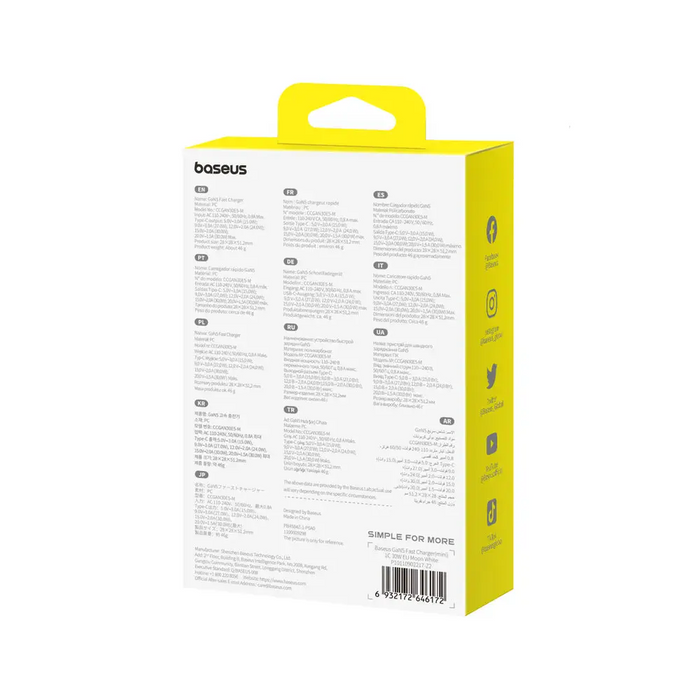 Baseus GaN5 30W USB-C Mini Wall Charger - White - Cell phone USB charger<<<HurtelXML