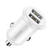 Baseus Grain Pro Car Charger 2x USB 4.8A (white) - Car charger<<<Accessories<<<Основна<<<DunaXML&&&Car