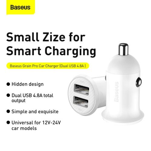Baseus Grain Pro Car Charger 2x USB 4.8A (white) - Car charger<<<Accessories<<<Основна<<<DunaXML&&&Car