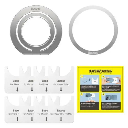 Baseus Halo Ring holder for phones (Silver) - Tools<<<Accessories<<<Основна<<<DunaXML&&&Ring holders<<<GSM
