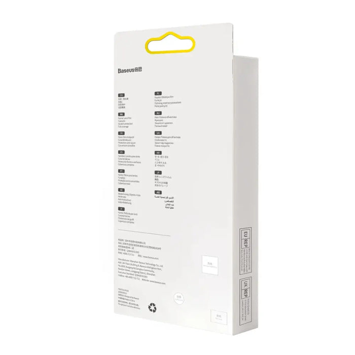 Baseus Huawei Mate 40 Pro Camera Film 0.3mm (2pcs) transparent + cleaning kit (SGQK000502) - Cell phone protection