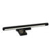 Baseus i-wok Pro series USB stepless dimming screen hanging light (fighting) Black - Lighting<<<IT
