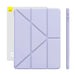Baseus Minimalist Series IPad 10.2’’ protective case (purple) - Protective cases for tablets<<<Cases<<<GSM