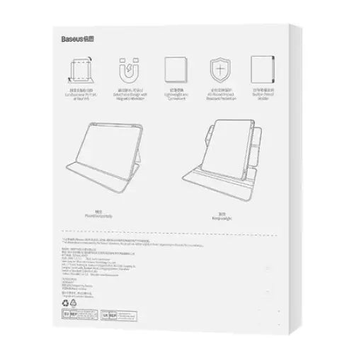 Baseus Minimalist Series IPad PRO 12.9 Magnetic protective case (black) - Protective cases for tablets<<<Cases<<<GSM