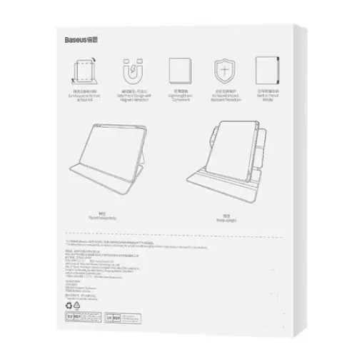 Baseus Minimalist Series IPad PRO 12.9 Magnetic protective case (light grey) - Protective cases