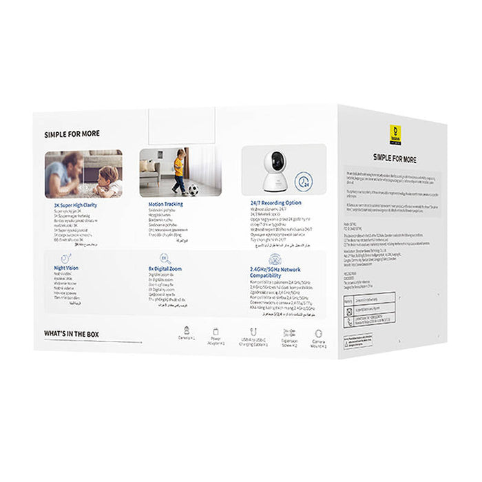 Baseus P1 3K Indoor Camera (White) - IP cameras<<<Smart Home<<<InnproXML&&&*Kategoria