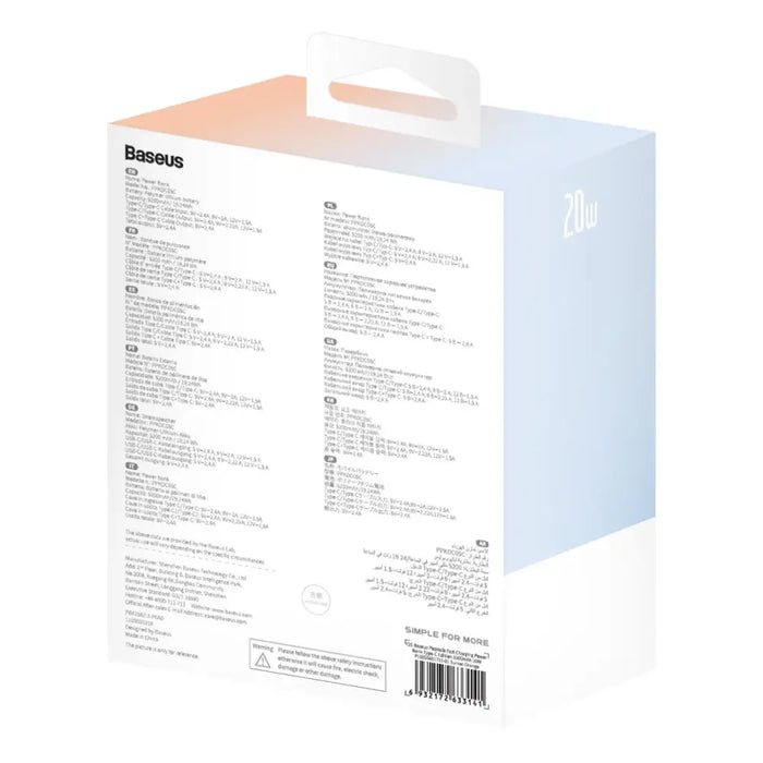 Baseus Popsicle 5200mAh 20W Powerbank with Built-in Lightning Cable (+ White Baseus Simple USB-C - USB-C