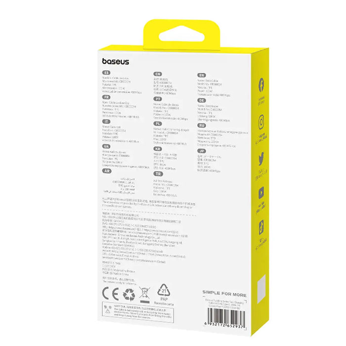 Baseus Pudding 100W USB-A - USB-C Cable 2m - Blue - Cell phone cables<<<HurtelXML