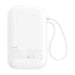 Baseus QPow 2 10000mAh 30W powerbank (white) - Powerbanks<<<GSM