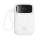 Baseus QPow 2 10000mAh 30W powerbank (white) - Powerbanks<<<GSM