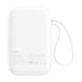 Baseus QPow 2 10000mAh 30W powerbank (white) - Powerbanks<<<GSM