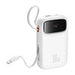 Baseus QPow 2 10000mAh 30W powerbank (white) - Powerbanks<<<GSM