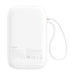 Baseus QPow 2 10000mAh 30W powerbank (white) - Powerbanks<<<GSM