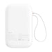 Baseus QPow 2 10000mAh 30W powerbank (white) - Powerbanks<<<GSM