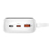 Baseus Qpow Pro+ 20000mAh 22.5W powerbank with built-in USB-C cable and display - white - Powerbanks<<<HurtelXML