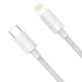 Baseus Simple Wisdom Data Cable Kit USB-C to Lightning PD 20W (2PCS/Set) 1.5m White - USB-C to Lightning<<<USB