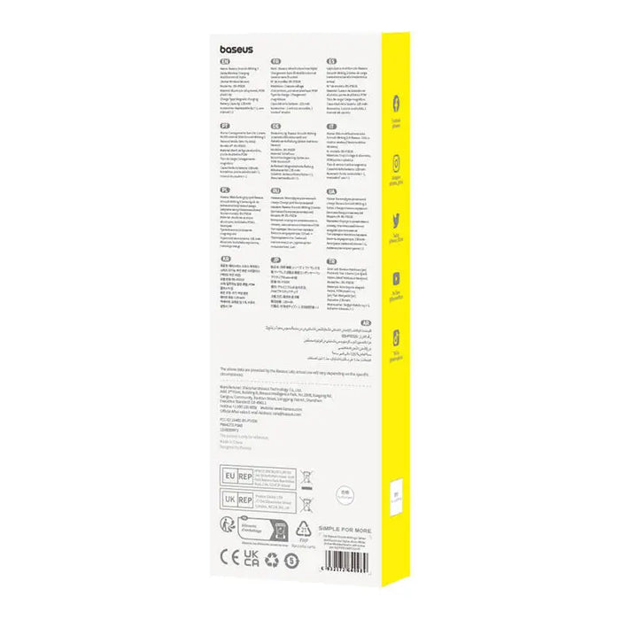 Baseus Smooth Writing Series Active multifunctional stylus with wireless charging (White) - Tablet styluses<<<GSM