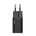 Baseus Super Si Quick Charger 1C 25W (black) - Travel Charger<<<Accessories<<<Основна<<<DunaXML&&&mains