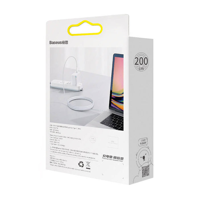 Baseus Superior Series Cable USB-C to USB-C 100W 2m (white) - USB-C to USB-C<<<USB cables<<<GSM