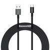 Baseus Superior Series Cable USB to USB-C 66W 2m (black) - USB to USB-C<<<USB cables<<<GSM