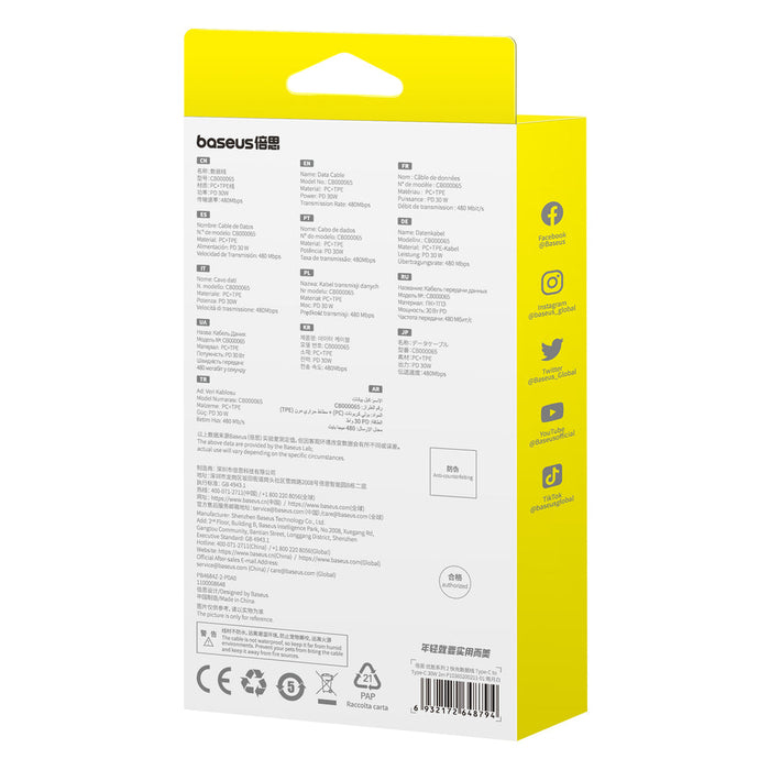 Baseus Superior Series ll USB-C - USB-C 30W 480Mb/s 2m cable - white - Cell phone cables<<<HurtelXML&&&USB