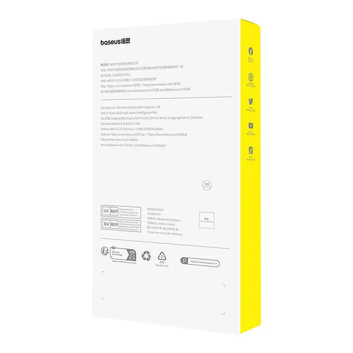 Baseus tempered glass Superior HD for iP 11Pro Max/XS Max +2xcleaning kit and EasyStick - For smartphones<<<Tempered