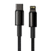 Baseus Tungsten Gold Cable Type-C to iP PD 20W 1m (black) - USB-C to Lightning<<<USB cables<<<GSM