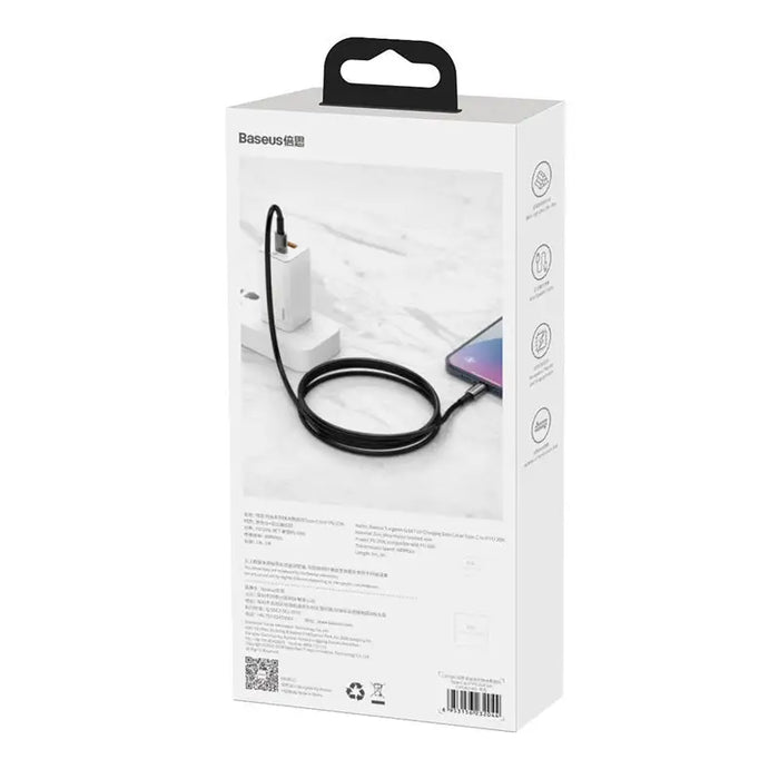 Baseus Tungsten Gold Cable Type-C to iP PD 20W 2m (black) - USB-C to Lightning<<<USB cables<<<GSM