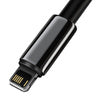 Baseus Tungsten Gold Cable USB to iP 2.4A 2m (black) - USB to Lightning<<<USB cables<<<GSM