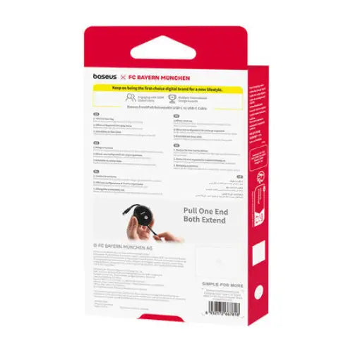 Baseus USB-C to USB-C 100W Charging Cable (Black) Bayern Edition - USB to USB-C<<<USB cables<<<GSM