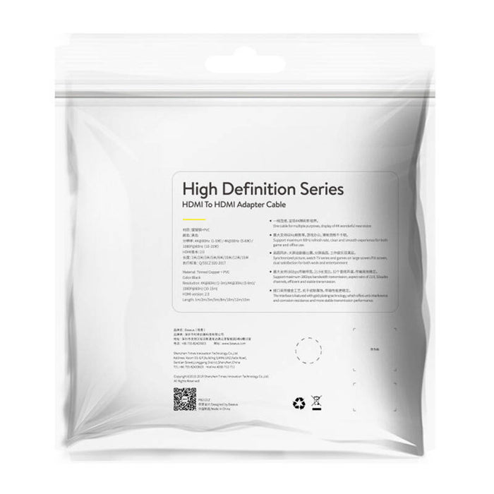 Baseus 2x HDMI 2.0 4K 60Hz Cable, 3D, HDR, 18Gbps, 1m (black)