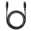 Baseus Tungsten Gold Cable Type-C to Type-C 100W 1m (black)