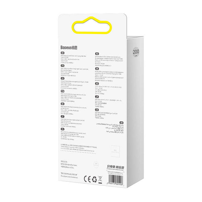 USB-C cable for Lightning Baseus Dynamic Series, 20W, 2m (white)