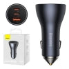 Car charger Baseus Golden Contactor Pro, 2x USB-C, 1x USB, 65W (grey)