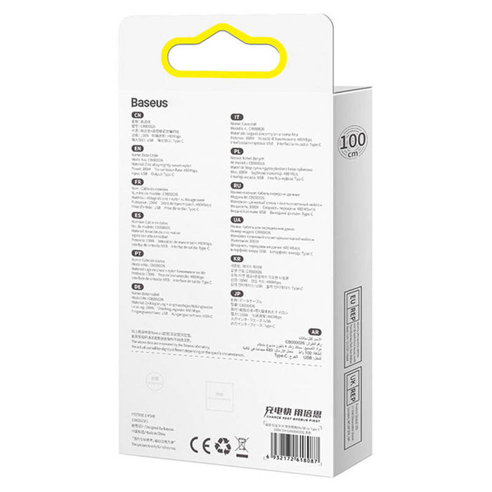 Baseus Tungsten Gold Cable USB to USB-C, 100W, 1m (black)