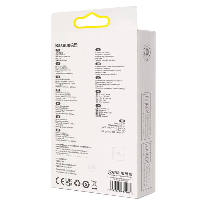 USB cable for Lightning Baseus Glimmer Series, 2.4A, 2m (Black)