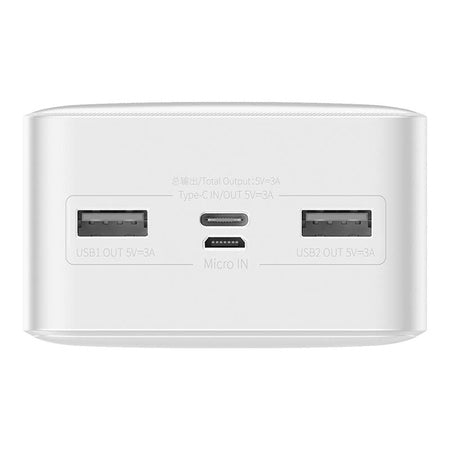 Powerbank Baseus Bipow 30000mAh, 15W (white)