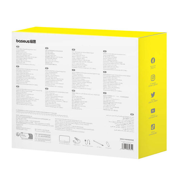 Powerbank/Car Jump Starter Baseus Super Energy, 600A (black)