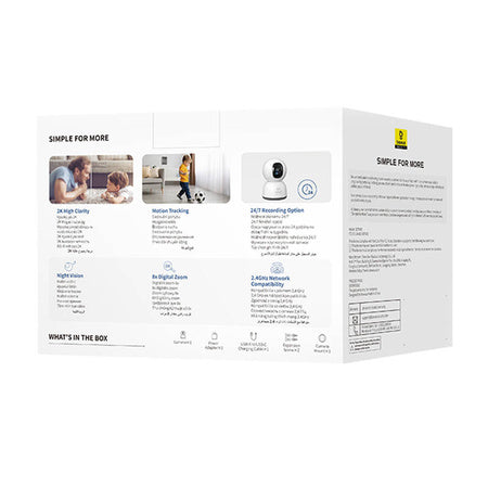 Baseus P1 Lite 2K Indoor Camera (White)