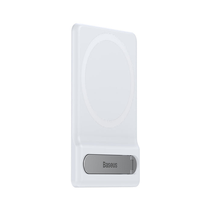 Baseus folding stand with magnetic holder white (LUXZ010002)