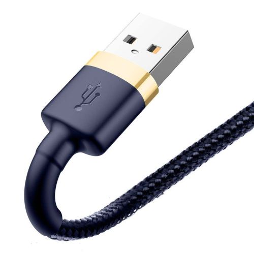 Baseus Cafule Lightning cable 1.5A 2m (Gold+Dark blue)