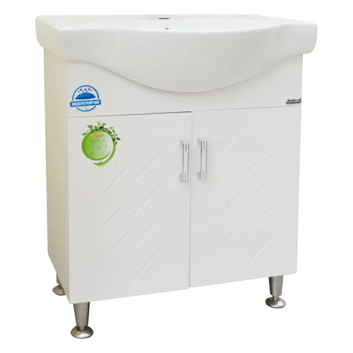 BATHROOM CABINET WITH WASHBASIN INTER CERAMIC ELMIRA - Мебели<<<Мебели и огледала за баня<<<Баня<<<Praktiker&&&Мебели