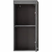 Bathroom Shelves Trendteam Amanda Grey 37 x 77 x 23 cm - Баня<<<Дом Градина<<<BigBuy&&&Аксесоари и
