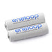 BATTERY AA 1900 2BP ENELOOP - Батерии<<<Батерии и зарядни устройства<<<AmperelB2B