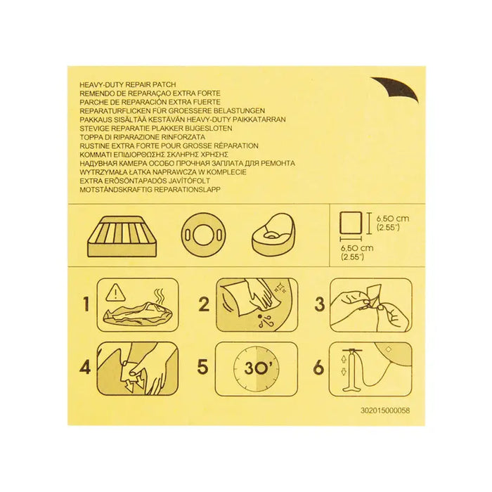 BATTERY BESTWAY 62068 - Аксесоари за басейни<<<Басейни плажни артикули и оборудване<<<Градина<<<Praktiker