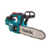 BATTERY BRUSHLESS CHAIN SAW MAKITA DUC254Z 18 V WITHOUT BATTERY AND CHARGER BAR LENGTH 25.00 cm - Електрически и