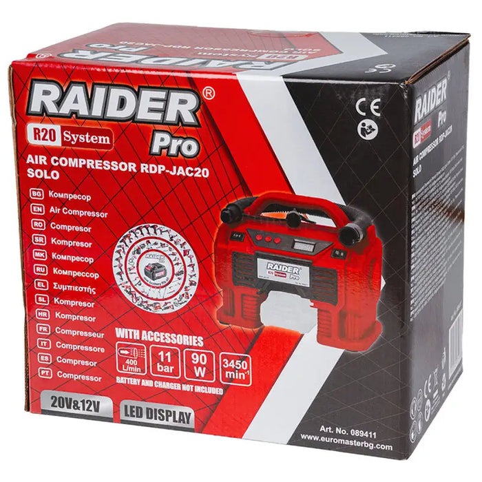 BATTERY COMPRESSOR HYBRID RAIDER PRO RDP-JAC20 - Компресори<<<Големи машини<<<Инструменти и железария<<<Praktiker